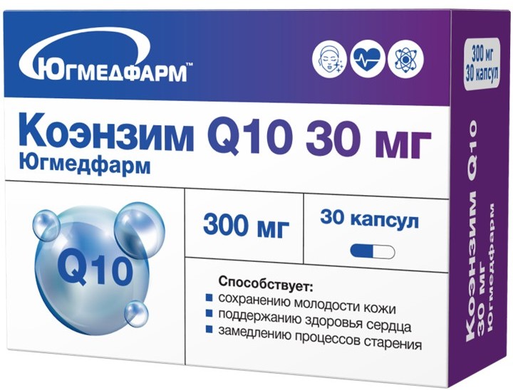 Коэнзим Q10, 30 мг, капсулы, 30 шт. фото