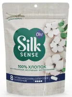 Ola! silk sense super plus тампоны из органического хлопка, тампоны женские гигиенические, 8 шт. фото