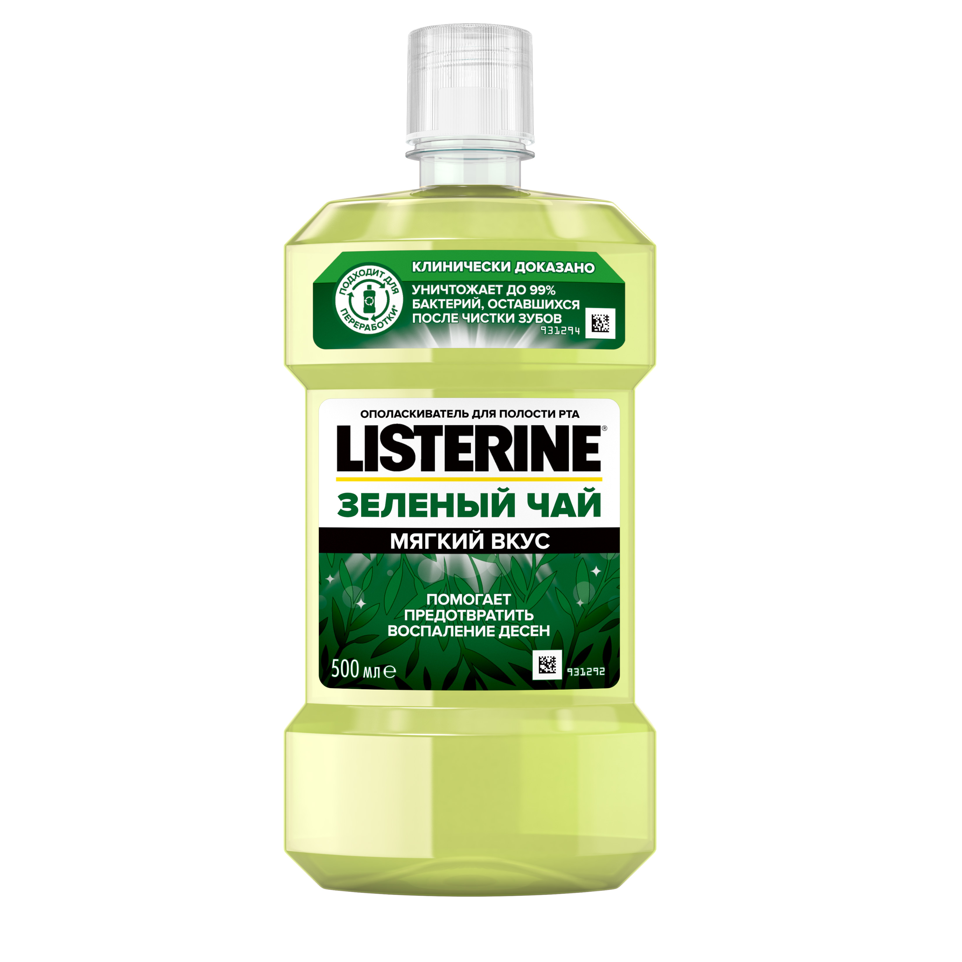 Listerine Ополаскиватель для полости рта Зеленый чай, раствор для полоскания полости рта, 500 мл, 1 шт. фото