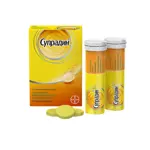 Супрадин, таблетки шипучие, 20 шт. фото