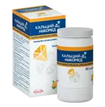 Кальций-Д3 Никомед, 500 мг+200 МЕ, таблетки жевательные, 60 шт, апельсин фото 4
