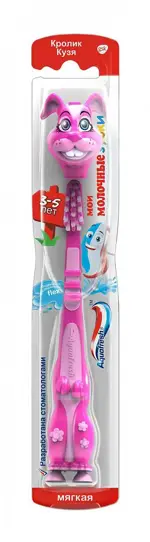 Aquafresh Мои молочные зубки зубная щетка 3-5 лет, щетка зубная, 1 шт, мягкая фото 5