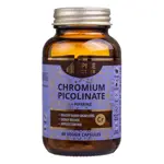 Spice Active Пиколинат хрома с пиперином, капсулы, 60 шт. фото