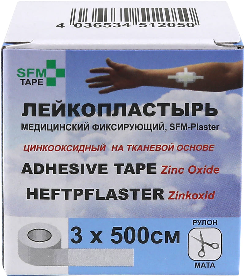 SFM-Plaster Пластырь фиксирующий, 3 см х 500 см, 1 шт, тканевая основа фото
