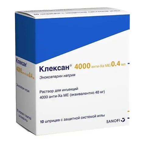 Клексан, раствор для инъекций, 0.4 мл, 10 шт, 4000 анти-Ха МЕ/0.4 мл фото
