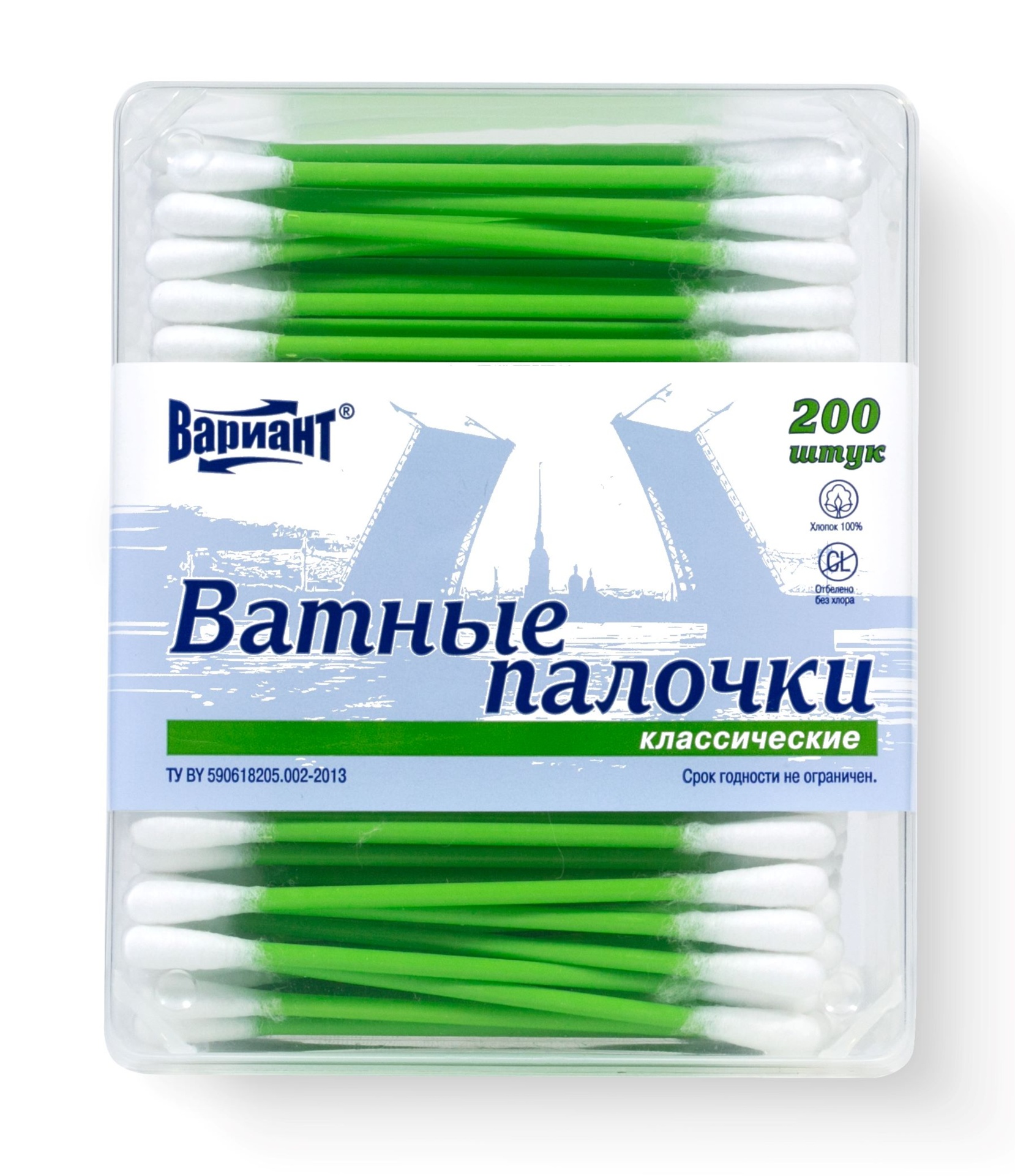 Вариант Ватные палочки классические, ватные палочки в боксе, 200 шт. фото