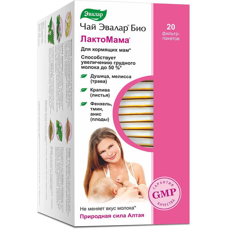 Чай Эвалар Био Лактомама, фиточай, 1.5 г, 20 шт. фото
