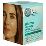 Natura siberica lab anti-age крем против морщин для жирной и комбинированной кожи, крем для лица, 50 мл, 1 шт. фото