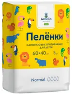 Амелия Пеленки впитывающие, 60 см х 40 см, 5 шт, для детей фото