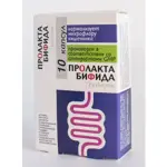 Пролакта бифида, капсулы, 10 шт. фото