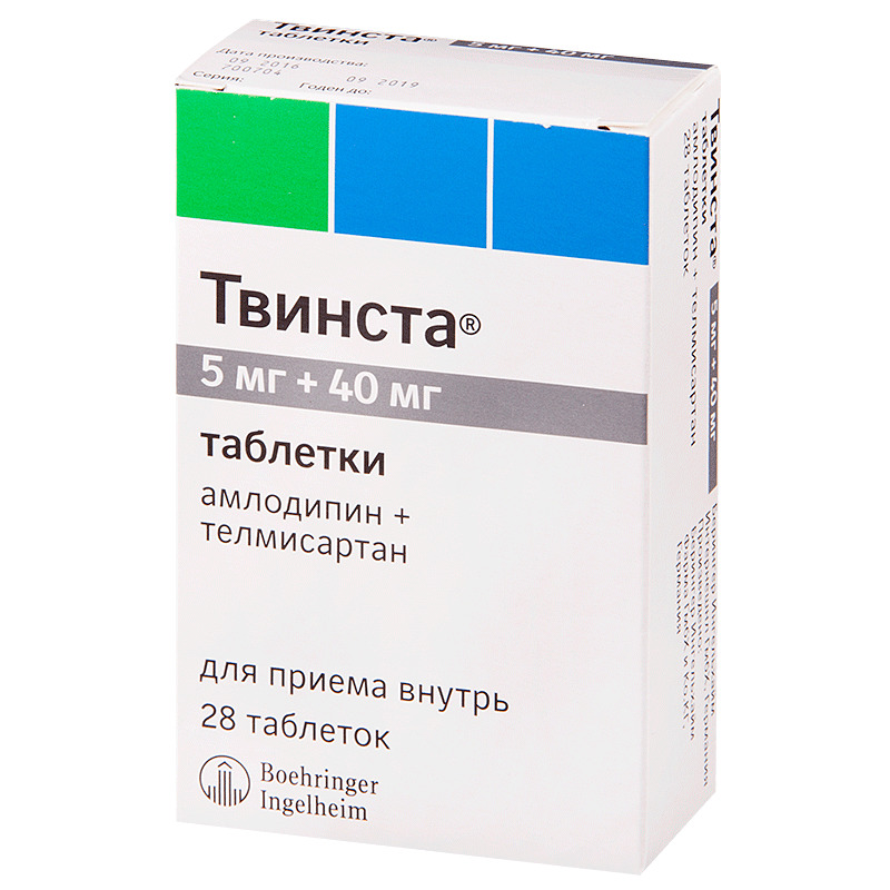 Твинста, 5 мг+40 мг, таблетки, 28 шт. фото