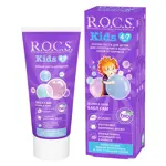 ROCS Kids, паста зубная, 45 г, 1 шт, бабл гам, с фтором фото