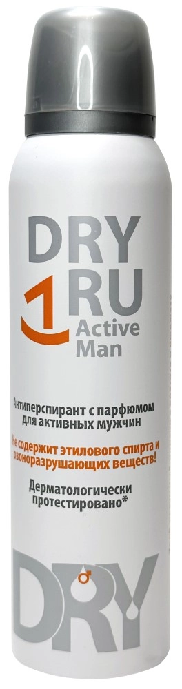 Dry Ru active man, антиперспирант, 150 мл, 1 шт, с парфюмом для активных мужчин фото