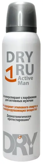 Dry Ru active man, антиперспирант, 150 мл, 1 шт, с парфюмом для активных мужчин фото