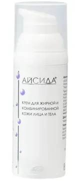 Айсида, крем для лица, 50 мл, 1 шт, для жирной и комбинированной кожи фото