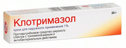 Клотримазол, 1%, крем для наружного применения, 20 г, 1 шт. фото