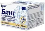 Вариант Спорт Бинт когезивный самофиксирующийся, 4.5м х 2.5см, 1 шт, бежевого цвета фото 