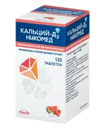 Кальций-Д3 Никомед, 500 мг+200 МЕ, таблетки жевательные, 120 шт, клубника-арбуз фото 3