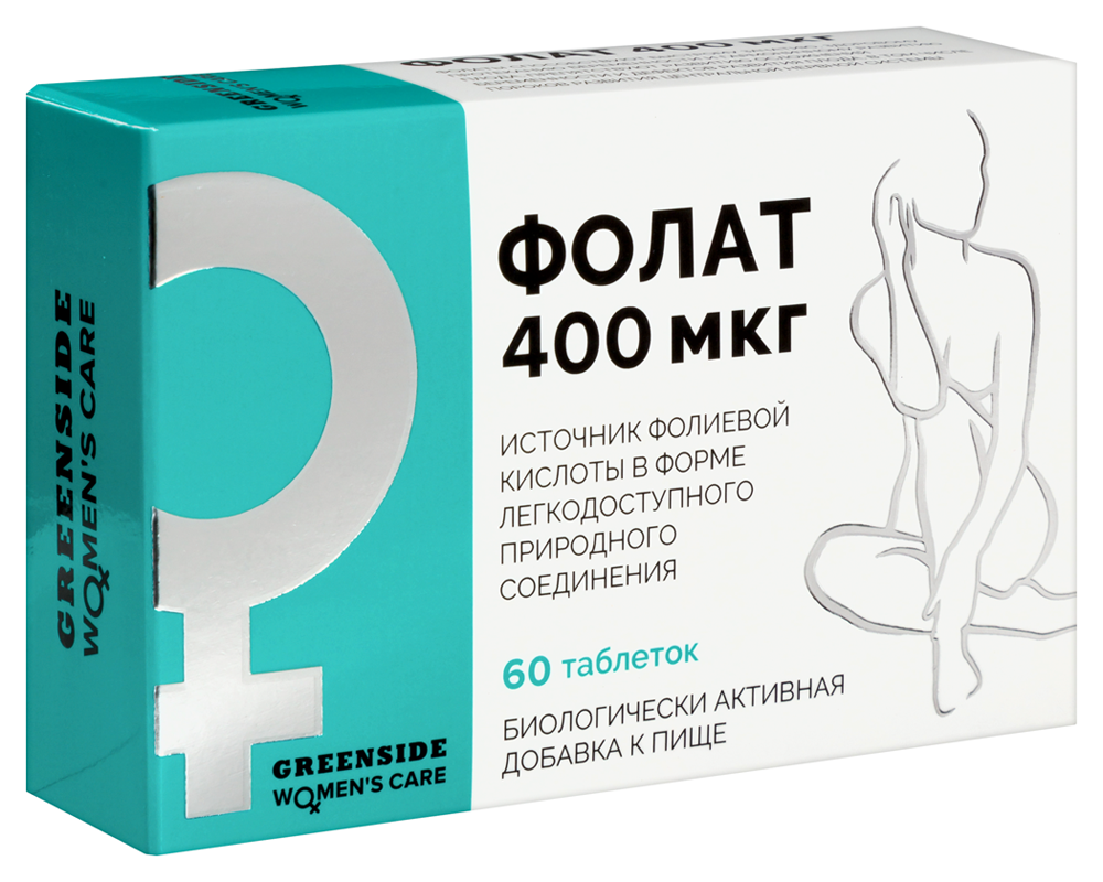 Green side Фолат, 400 мкг, таблетки, 60 шт. фото