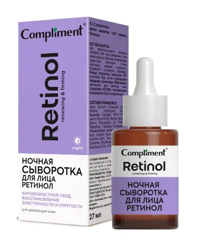 Compliment ретинол сыворотка для лица ночная, сыворотка, 27 мл, 1 шт. фото