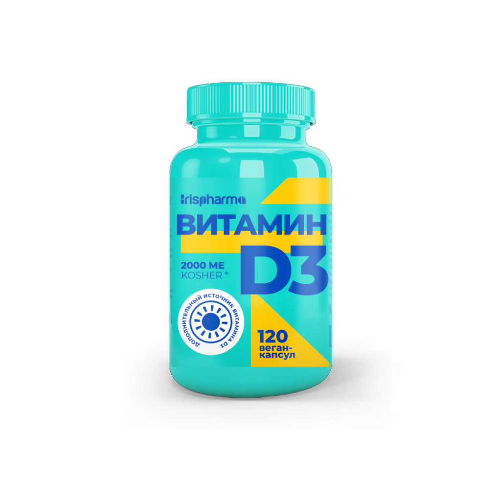 Ирисфарма Витамин Д3, 2000 МЕ, капсулы, 120 шт. фото