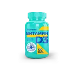 Ирисфарма Витамин Д3, 2000 МЕ, капсулы, 120 шт. фото