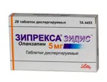 Зипрекса Зидис, 5 мг, таблетки диспергируемые, 28 шт. фото 