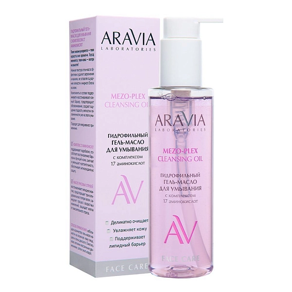 Aravia Laboratories Mezo-plex oil гель-масло для умывания гидрофильное с комплексом 17 аминокислот и коллагеном, гель-масло, 200 мл, 1 шт. фото