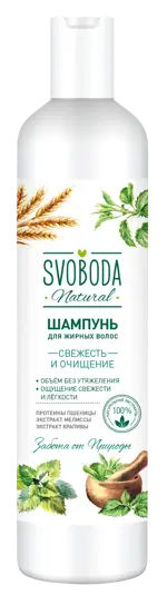 Svoboda Natural Свежесть и очищение, шампунь, 430 мл, 1 шт, для жирных волос фото