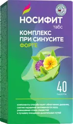 Носифит табс Комплекс при синусите форте, таблетки, 40 шт. фото 