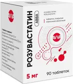 Розувастатин АВВА, 5 мг, таблетки, покрытые пленочной оболочкой, 90 шт. фото