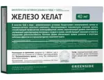 Железо Хелат, 40 мг, таблетки, 30 шт. фото 2