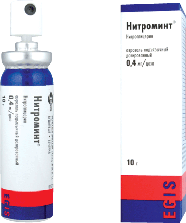 Нитроминт, 0.4 мг/доза, спрей подъязычный дозированный, 10 г, 1 шт, 180 доз фото