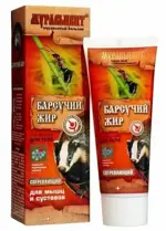 Муравьивит Барсучий жир, гель-бальзам для тела, 70 мл, 1 шт. фото