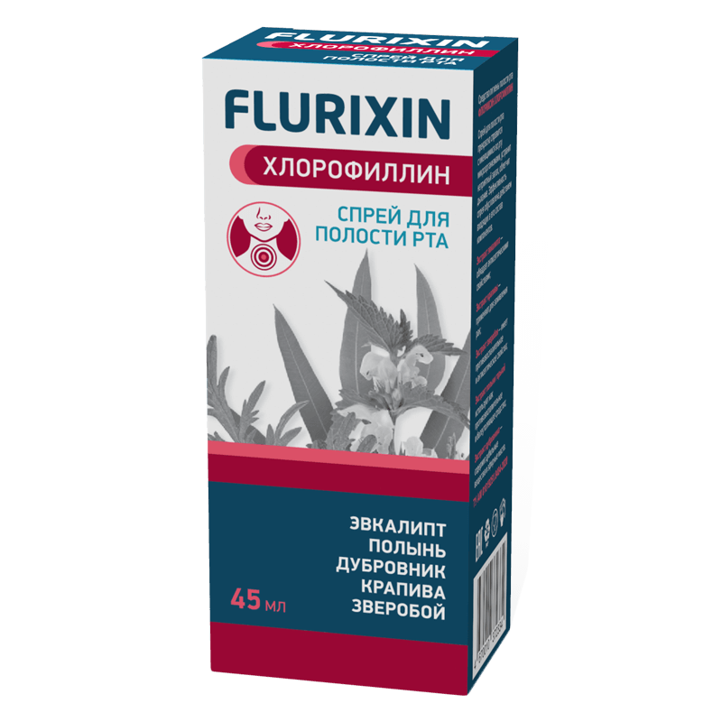 Флюриксин спрей для полости рта, 45 мл, 1 шт, хлорофиллин фото