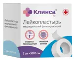 Клинса Лейкопластырь фиксирующий, 2 см х 500 см, лейкопластырь, 1 шт, белый, тканевая основа фото