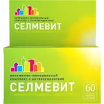 Селмевит, таблетки, покрытые оболочкой, 60 шт, витамины + антиоксиданты фото 2