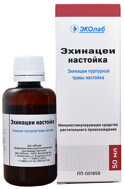 Эхинацеи настойка, настойка, 50 мл, 1 шт. фото