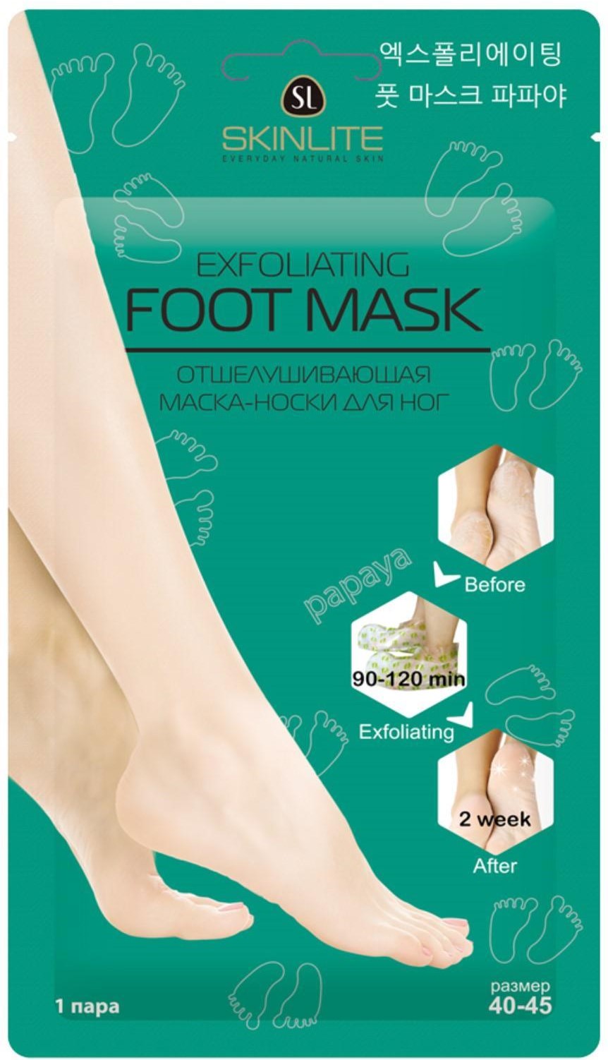 Skinlite маска-носки для ног Отшелушивающая, маска для ног, пара, 1 шт, размер 40-45 фото