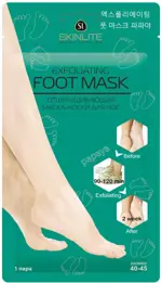 Skinlite маска-носки для ног Отшелушивающая, маска для ног, пара, 1 шт, размер 40-45 фото