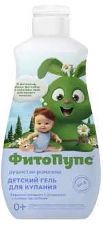 Фитопупс гель для купания детский Душистая ромашка, гель, 290 мл, 1 шт. фото