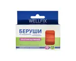 Wellfix Беруши полиуретановые, 14 шт, с футляром фото