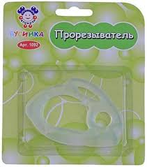Бусинка прорезыватель силиконовый Заяц, 1 шт, арт. 1092 фото