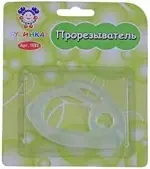 Бусинка прорезыватель силиконовый Заяц, 1 шт, арт. 1092 фото 