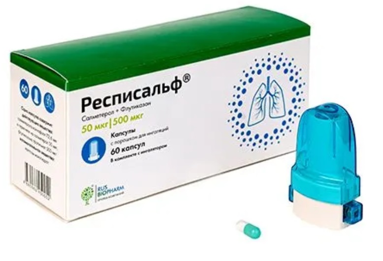 Респисальф, 50 мкг + 500 мкг/доза, капсулы с порошком для ингаляций, 60 шт, в комплекте с ингалятором фото