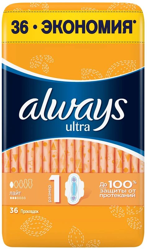 Always Ultra Light Прокладки женские гигиенические, 36 шт, ароматизированные фото