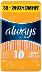 Always Ultra Light Прокладки женские гигиенические, 36 шт, ароматизированные фото