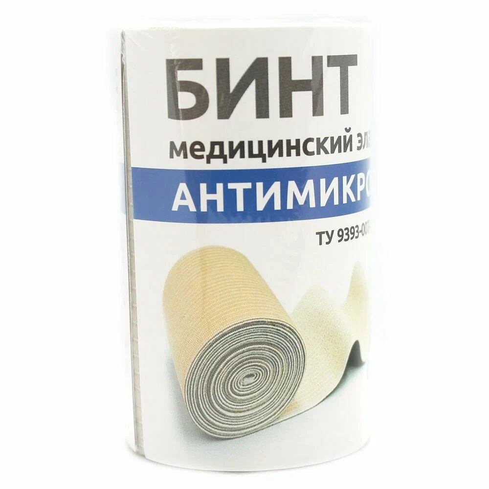 Леонарда Бинт медицинский эластичный антимикробный, 8 см х 1 м, 1 шт, средней растяжимости фото
