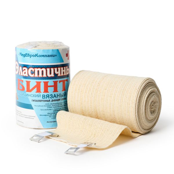 Бинт эластичный медицинский, 10 см х 5 м, 1 шт, средней растяжимости фото