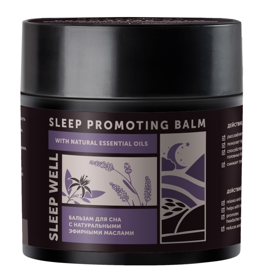 Botavikos sleep well бальзам для сна с натуральными эфирными маслами, бальзам, 30 мл, 1 шт. фото